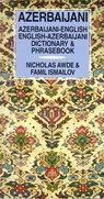 Azerbaijani-English/English-Azerbaijani Dictionary & Phrasebook - Nicholas Awde - 9780781806848