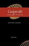Gujarati-English/English-Gujarati Dictionary & Phrasebook - Sonal Christian - 9780781810517