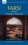 Farsi-English/English-Farsi (Persian) Dictionary & Phrasebook - Nicholas Awde - 9780781810739