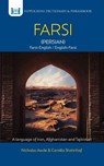 Farsi-English/English-Farsi (Persian) Dictionary & Phrasebook - Nicholas Awde - 9780781810739