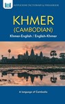 Khmer-English/English-Khmer Dictionary & Phrasebook - Soksan Ngoun - 9780781813181
