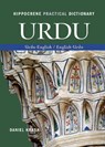 Urdu-English/English-Urdu Practical Dictionary - Daniel Krasa - 9780781813402