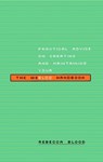 The Weblog Handbook - Rebecca Blood - 9780786730841