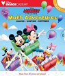Disney Imagicademy -  - 9780794435950