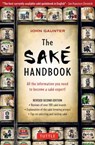 The Sake Handbook - John Gauntner - 9780804834254