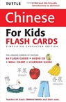 FLSH CARD-TUTTLE CHINESE FOR K - Tuttle Studio - 9780804839365