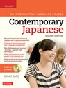 Contemporary Japanese Textbook Volume 1: An Introductory Language Course (Audio Recordings Included) [With CD (Audio)] - Eriko Sato - 9780804847131