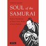 Soul of the Samurai - Thomas Cleary - 9780804848954