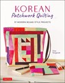 Korean Patchwork Quilting - Choi Yangsook - 9780804852814
