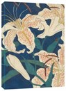 Hiroshige Spotted Lilies Dotted Paperback Journal - Tuttle Studio - 9780804855648