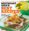 Southeast Asia's Best Recipes - Wendy Hutton - 9780804859004