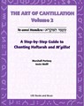 Art of Cantillation, Vol. 2: A Step-by-Step Guide to Chanting Haftarot and M'gilot - Behrman House - 9780807407561
