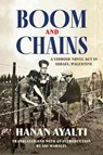 Boom and Chains - Hanan Ayalti - 9780814351802