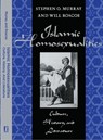 Islamic Homosexualities - Will Roscoe ; Stephen O. Murray - 9780814774687