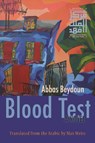 Blood Test - Abbas Beydoun - 9780815609124