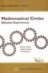Mathematical Circles - Dmitri Fomin ; Sergey Genkin ; Ilia V. Itenberg - 9780821804308