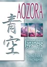 Aozora: Intermediate-Advance Japanese Communication-2nd Ed. - Noriko Fujii - 9780824832520