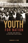 Youth for Nation - Charles R. Kim - 9780824855949