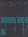 The JPS Torah Commentary: Exodus - Nahum M. Sarna - 9780827603271