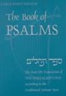 The Book of Psalms - Inc. Jewish Publication Society - 9780827607323