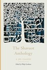 The Shavuot Anthology - Philip Goodman - 9780827613218