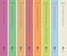 The JPS Holiday Anthologies, 8-Volume Set - Philip Goodman - 9780827613522