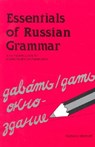 Essentials of Russian Grammar - Maltzoff - 9780844242446