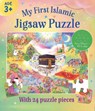 My First Jigsaw Puzzle -  - 9780860379942