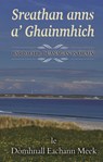 Sreathan Anns A' Ghainmhich - Domhnall Meek - 9780861524112
