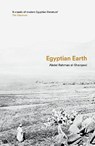 Egyptian Earth - Abdel Rahman Al-Sharqawi - 9780863569685