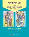 Z'Man l'Tefilah Volume 4: Torah - Behrman House - 9780867050608