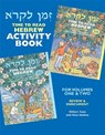 Z'Man Likro Activity Book - Behrman House - 9780867050813