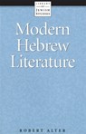 Modern Hebrew Literature - Robert Alter - 9780874412352