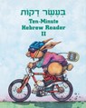 Ten Minute Hebrew Reader: Book 2 - Behrman House - 9780874416602