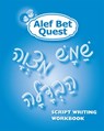Alef Bet Quest Script Writing Workbook - Behrman House - 9780874418293
