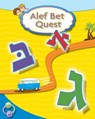 Alef Bet Quest Hebrew Primer - Behrman House - 9780874418309