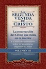 SPA-SEGUNDA VENIDA DE CRISTO V - Paramahansa Yogananda - 9780876121375