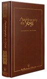 Autobiography of a Yogi - Deluxe 75th Anniversary Edition - Paramahansa (Paramahansa Yogananda) Yogananda - 9780876129388