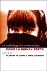 An Anthology Of Contemporary Russian Women Poets - POLUKHINA,  Valentina - 9780877459484