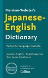 Merriam-Webster’s Japanese-English Dictionary - Merriam-Webster - 9780877792611