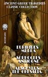 Ancient Greek Tragedies. Classic collection. Illustrated - Euripides ; Sophocles ; Aeschylus - 9780880009850