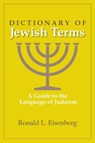 Dictionary of Jewish Terms - Ronald L Eisenberg - 9780884003526