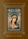 Icon of the Nevskaya Mother of God - Gennady Belovolov - 9780884651857
