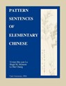 Pattern Sentences of Elementary Chinese - Vivien Hsi-Yun Lu ; Hugh M Stimson ; Li Hui Chang - 9780887101823