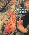 The Japanese Tattoo - Sandi Fellman - 9780896597983