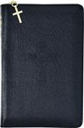 Weekday Missal (Vol. II/Zipper): In Accordance with the Roman Missal - Catholic Book Publishing & Icel - 9780899429342