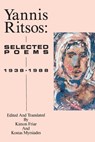 Yannis Ritsos - Yannis Ritsos - 9780918526670