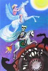 Behold a Pale Horse - Milton Cooper - 9780929385228