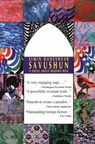 Savushun - Simin Daneshvar - 9780934211314