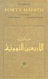 An-Nawawi's Forty Hadith - Yahya b. Sharaf al-Nawawi - 9780946621651